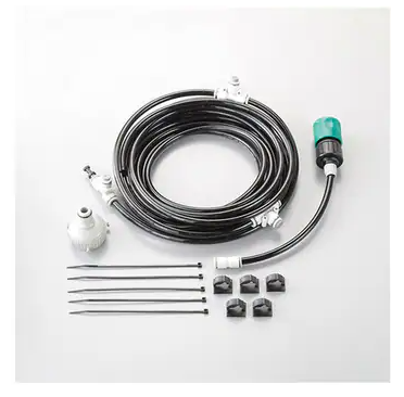 ミストシャワーキット MIST DIY