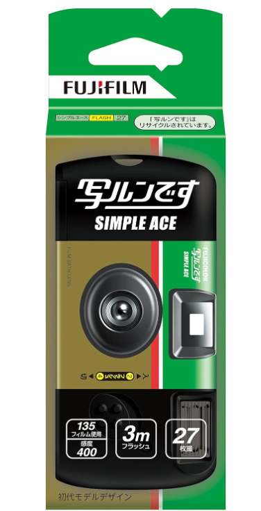 富士フイルム(FUJIFILM) FUJIFILM フジカラーレンズ付フィルム 写ルンです スタンダードタイプ シンプルエース 27枚撮り 初期モデルデザイン LF S-ACE SP FL 27SH 1