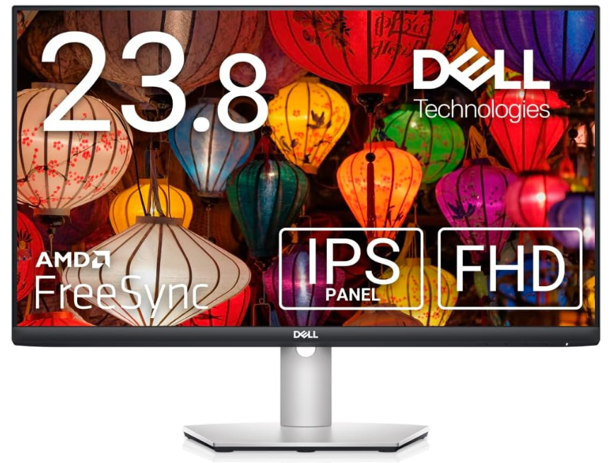 Dell S2421HS 23.8インチ モニター (3年間無輝点交換保証/フルHD/IPS非光沢/DP・HDMI/縦横回転・高さ調節/AMD FreeSync)