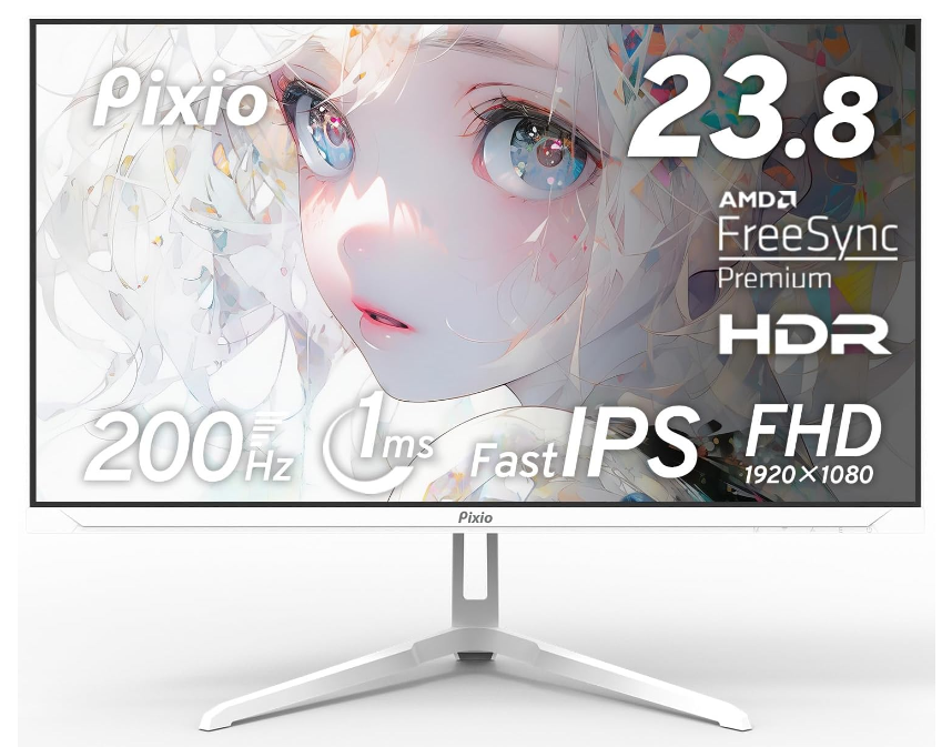 Pixio PX248 Wave White ゲーミングモニター 23.8インチ 200Hz FHD Fast IPS スピーカー内蔵