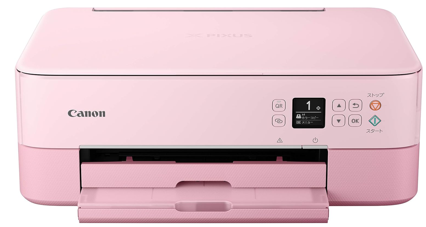 Canon プリンター A4インクジェット複合機 PIXUS TS5330 ピンク 2019年モデル テレワーク向け