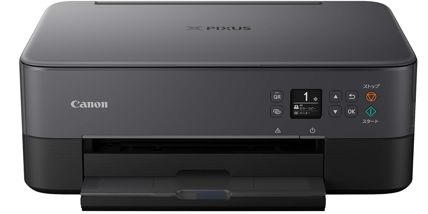 Canon プリンター A4インクジェット複合機 PIXUS TS5330 ブラック 2019年モデル テレワーク向け