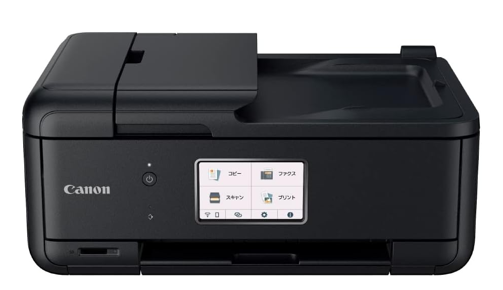 Canon プリンター A4インクジェット複合機 TR8630A 2022年モデル テレワーク向け FAX/ADF搭載 Wi-Fi対応 普通