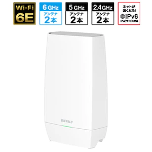 バッファローWi-Fi 6E(11ax)対応 トライバンド(2401+2401+573Mbps) 無線LANルーター AirStation【新規格 Wi-Fi 6E(6GHz)対応モデル】WNR-5400XE6
